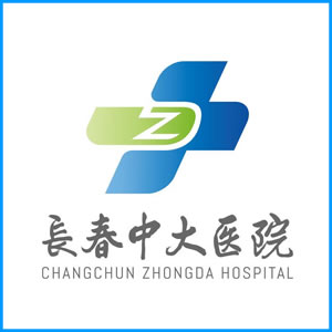 云林县|长春中大医院