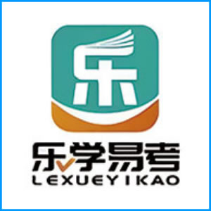 云林县|乐学易考