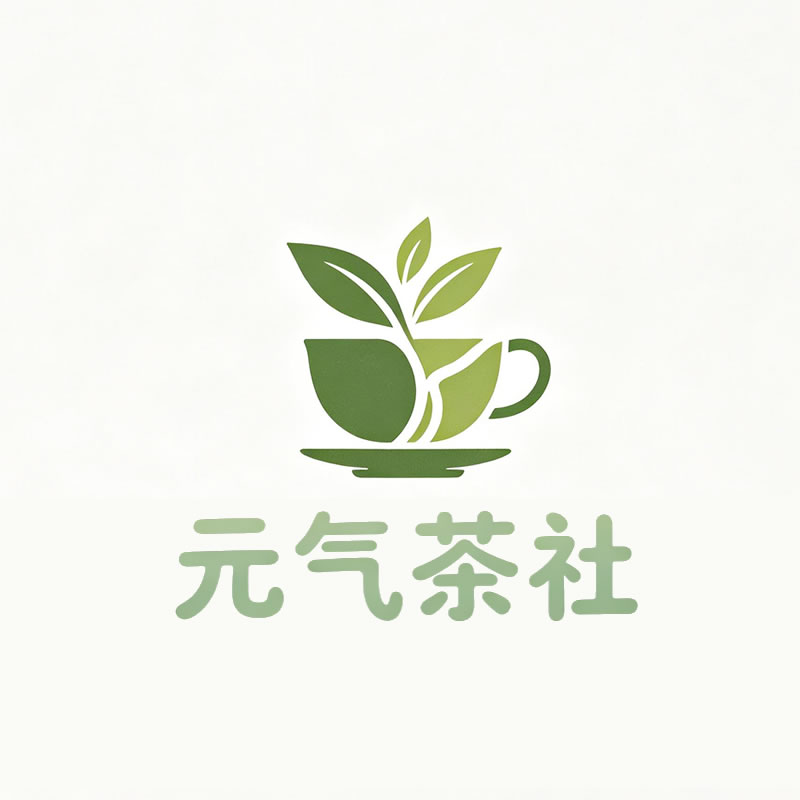 云林县|元气茶社