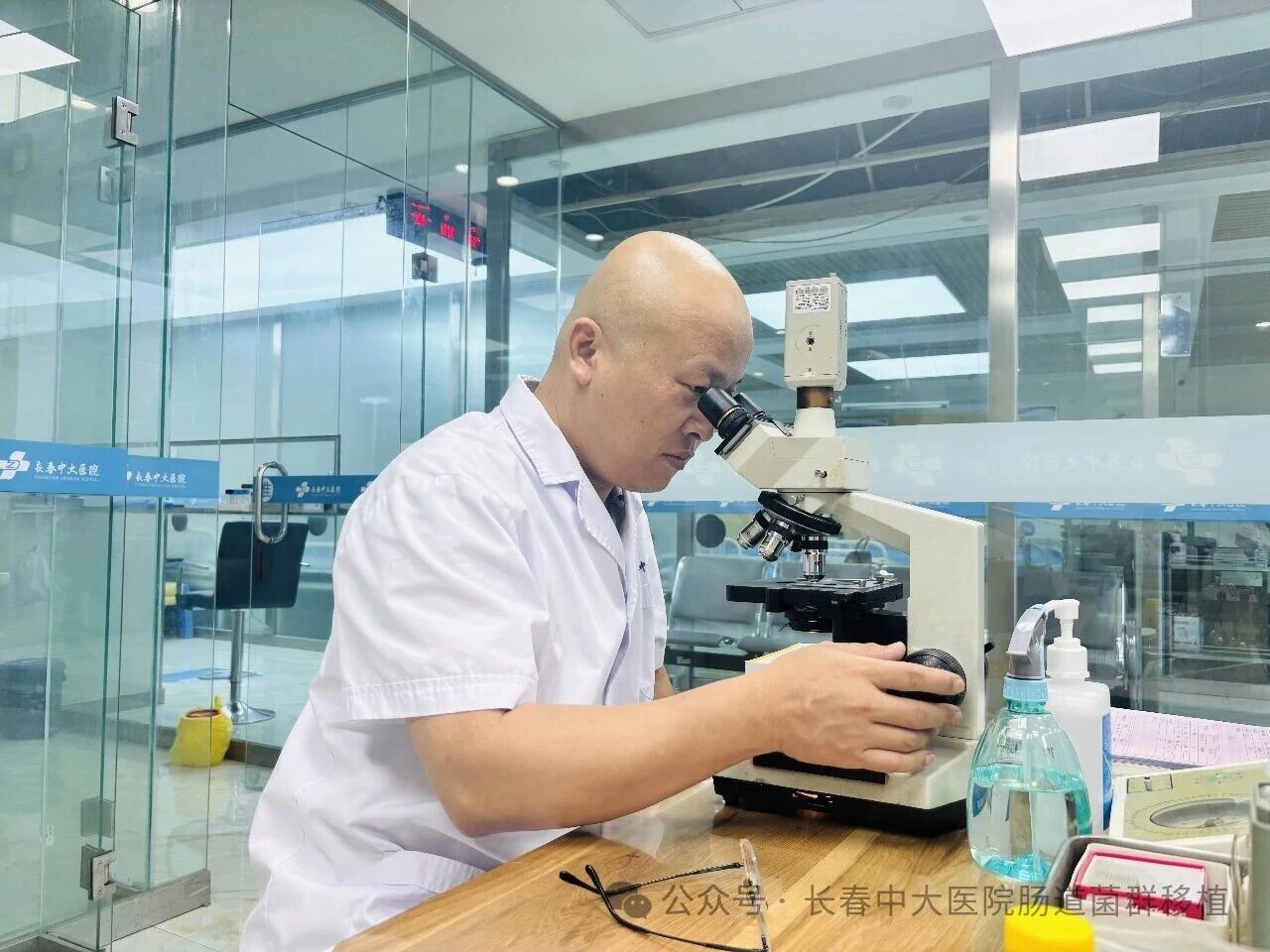 云林县|高朋磊医师：左手男科临床，右手肠道菌群移植深入研究